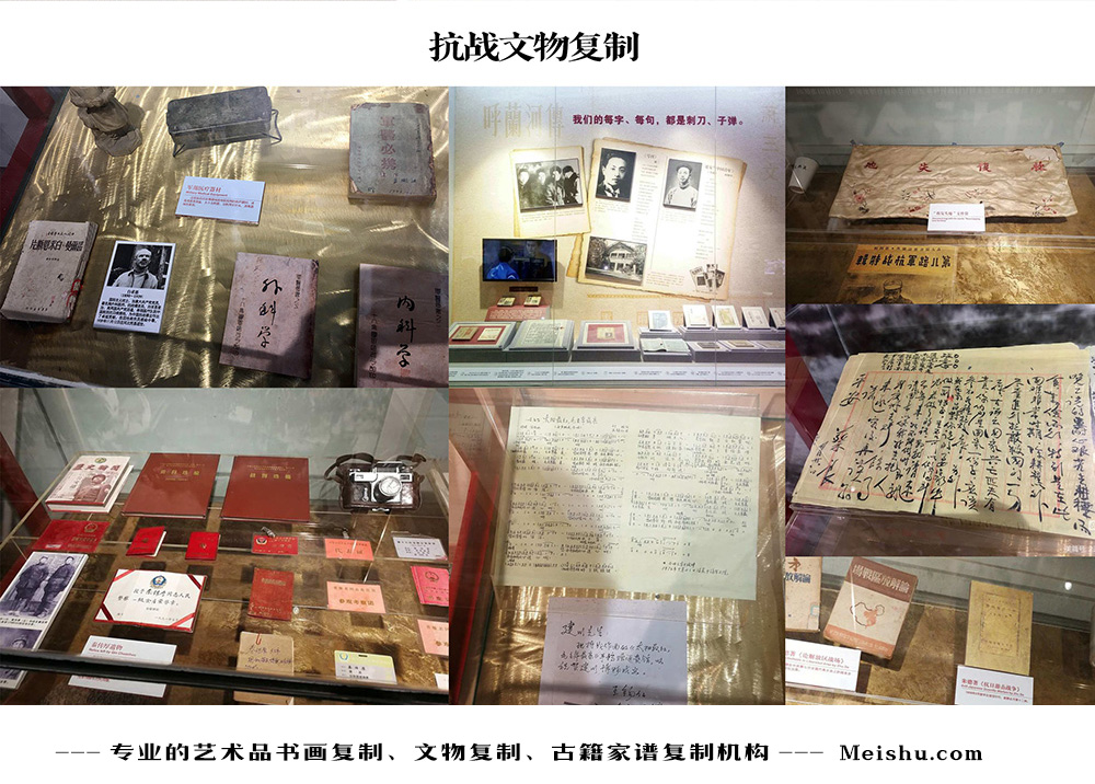 渭城-中国画家书法家要成名最有效的方法